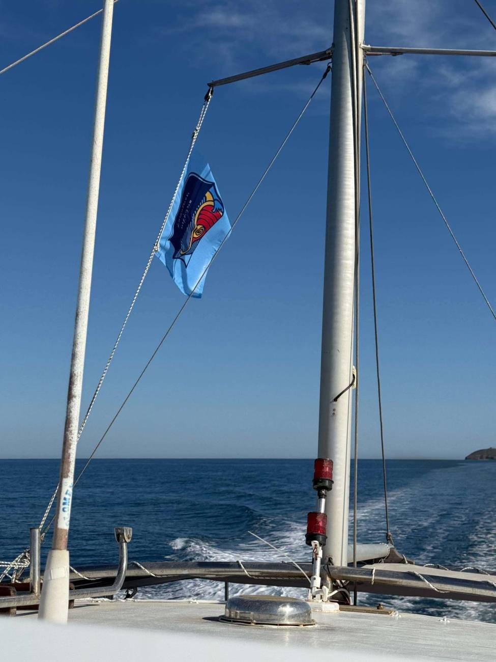 Anatolika paralia flag